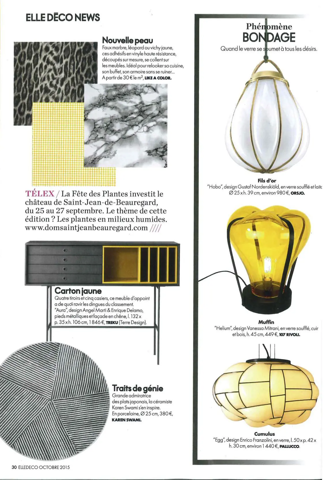 presse céramique d’art, plat en porcelaine blanche inspiré des arts de la table japonais, création karen swami, fait main, traits graphiques, création parisienne, elle décoration octobre 2015