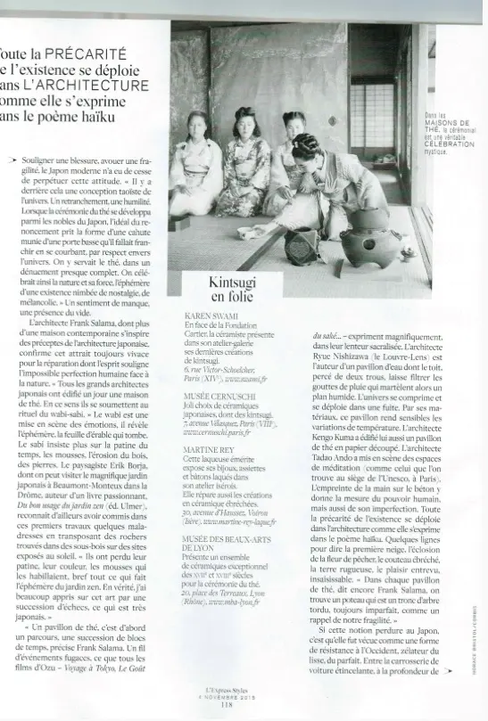 presse céramique paris 2015, kintsugi en folie, karen swami à la fondation cartier et musée cernuschi, poterie d’art contemporaine, fait main, création parisienne, article presse céramique